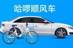 【使用手册】株洲工厂咨询招聘信息_哔哩哔哩